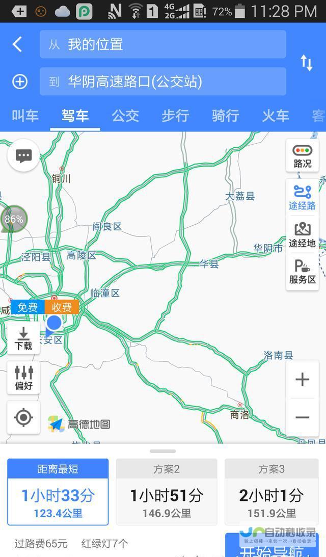 洛阳自助建站平台推荐：快速建站，低成本营销，实现线上业务增长！