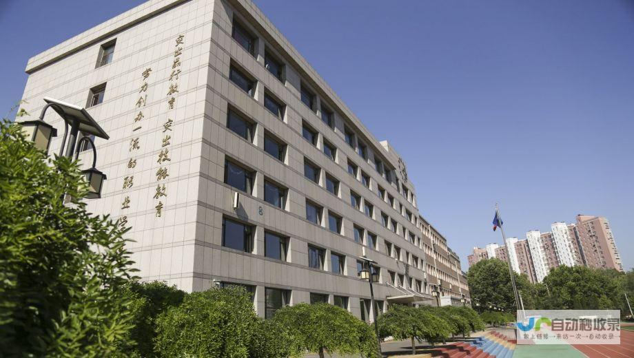 大连专业网页设计公司：定制您的专属在线平台，助力业务发展