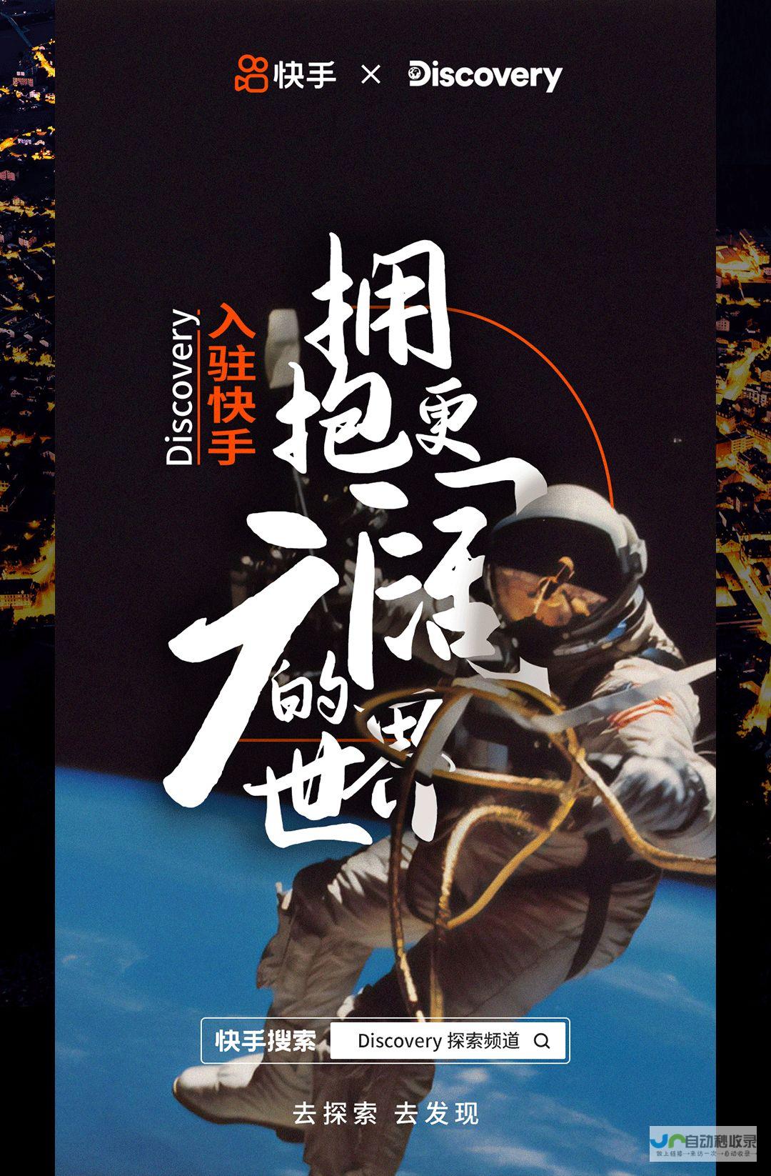 深入探索网站开发的各个方面，从基础概念到高级技术，助您掌握构建卓越网站的技能。