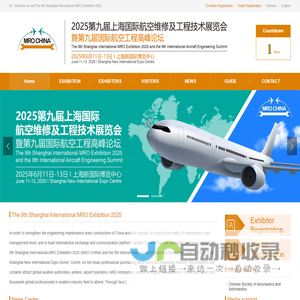 百科网-百科源于生活，学知识享生活！
