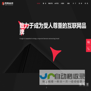 长飞光系统股份有限公司