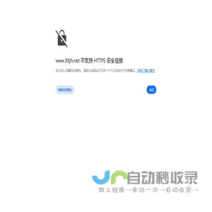 江湖聊天室_文字江湖_网页江湖_笑傲江湖聊天室
