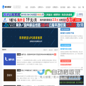 上海安煜信干燥剂有限公司