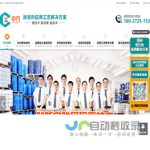 加里华_手机号码测吉凶_号码吉凶查询_数字磁场能量学