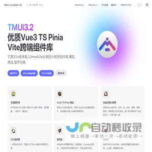 武汉市鄯水文化传播有限公司