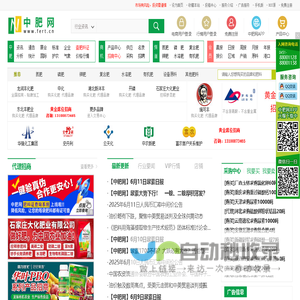 法国Piezotech,压电粉末,压电薄膜 - 弘鼎科技