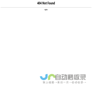 IC测试座 ，烧录座 ，老化座， 测试治具， DDR/Flash测试座， HAST测试座 ， 老化板，车规老化座，凯智通