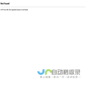 江苏安港信息技术有限公司_江苏安港信息技术有限公司