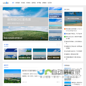 金指数五金机电商城--五金指数风向标佳捷仕品牌