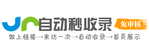 企业学堂智汇导航台 提供在线课程、培训机构及职业认证资源